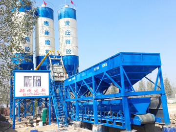 HZS50 concrete batching plant