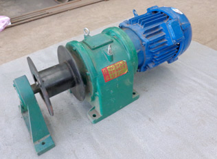 Single reduction cone motor